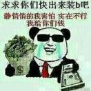 书友76056