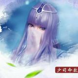 漫妙人生路