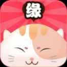 青猪猪