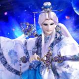 一仟柒一