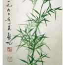 临海凭风