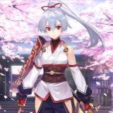 如道，如我，如众生