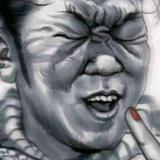 建国后不准成精
