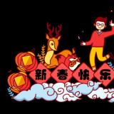恋空土坷垃