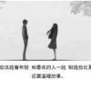 冷风劲