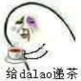 ★暗夜星辰々