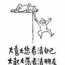 书友60650