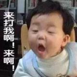 点滴