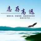 冯久伟