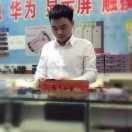 AAA小陆