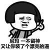 德国