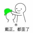 书友87141