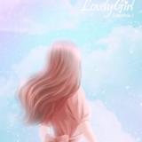 憎我亦无妨