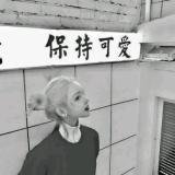 愿你如阳光 温暖而不忧伤