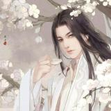 梅苑绝、