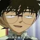 人生如戏