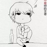 id李某人