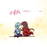 尔雅