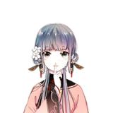 抽完请灭烟头