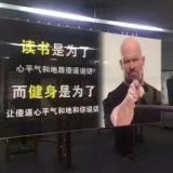看biermingzzhemwul吗