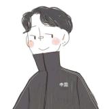 傾城過ぎ去る