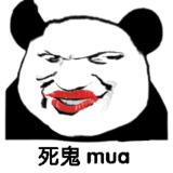 呢喃语孤独