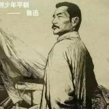 霸王ごω