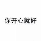 书友03844
