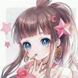三分淑女范七分女子汉