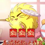 情非得已。