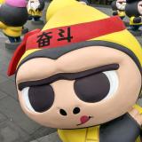 青春去哪了