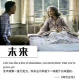小丑