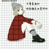 南风