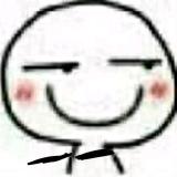 无名氏