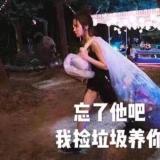 书友60518