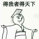 书友53888