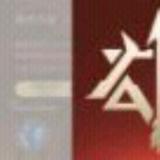 哈喽你好