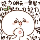 野泉烟火