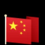 快乐宝