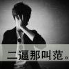 你与氧共存