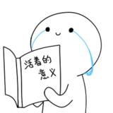 叶凡哥哥