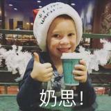 欧阳