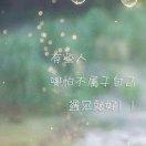 书友90837