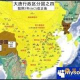 汉之殇夜未央ぃ雪落成殇