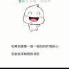 感谢时间