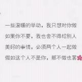 久爱成性不花心
