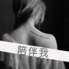 书友32580