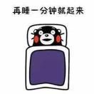 书友95379