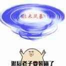 书友17810