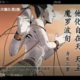 书友09492